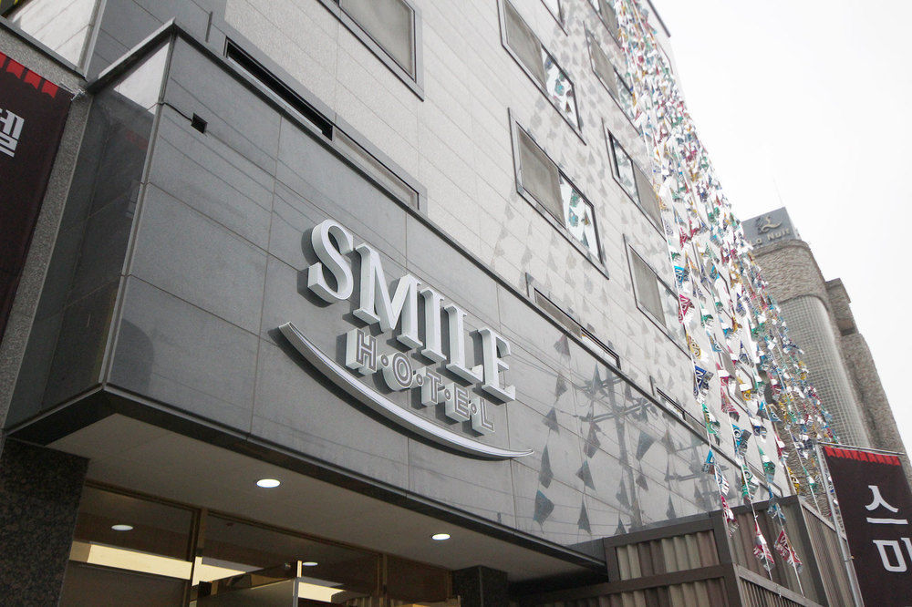 Smile Hotel Čondžu Exteriér fotografie